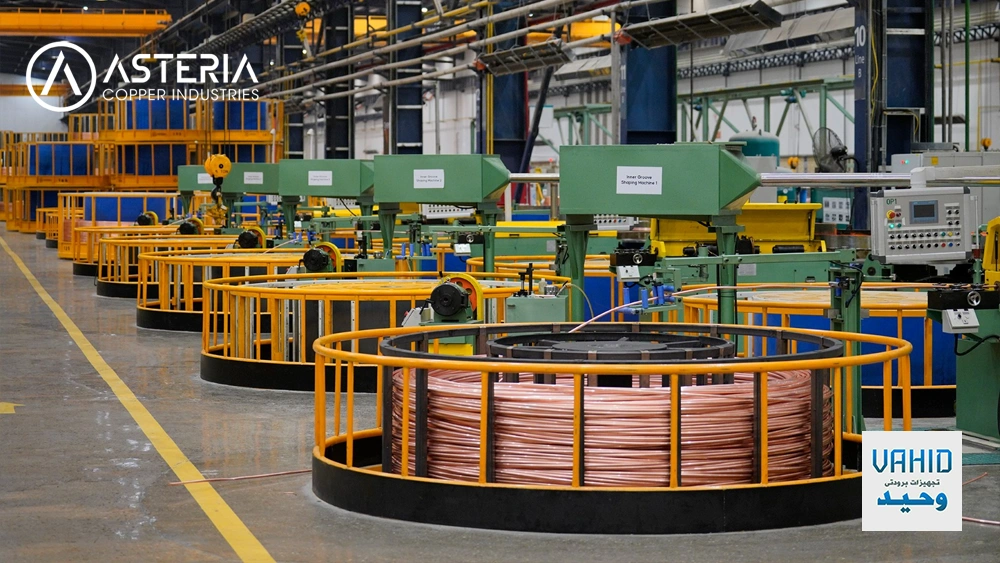 کیفیت لوله مسی آستریا