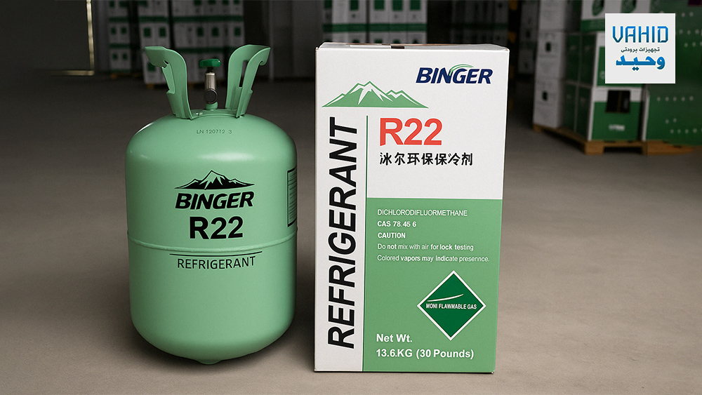 قیمت گاز r22