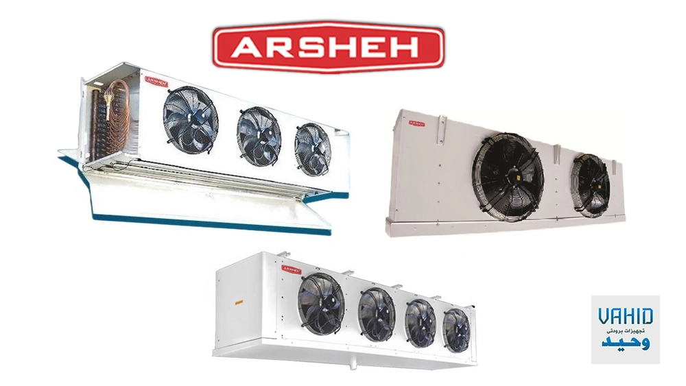 اواپراتورهای آرشه