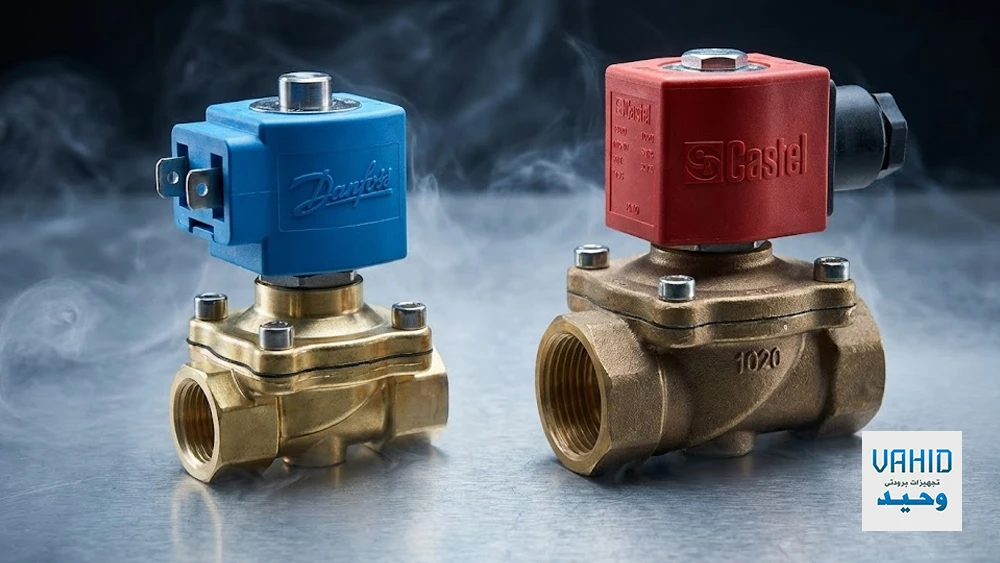 خرید انواع شیر برقی